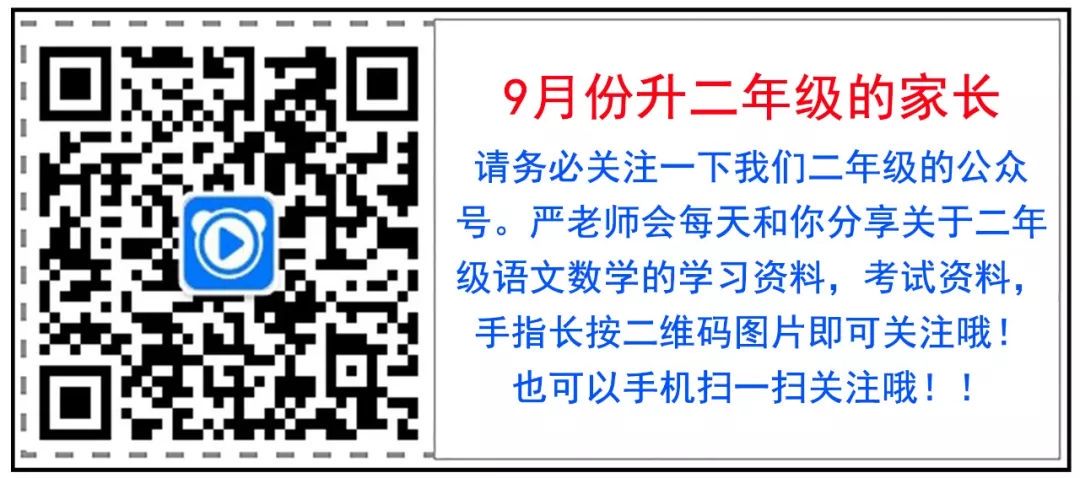 如何通过小组训练提高团队协作能力_1
