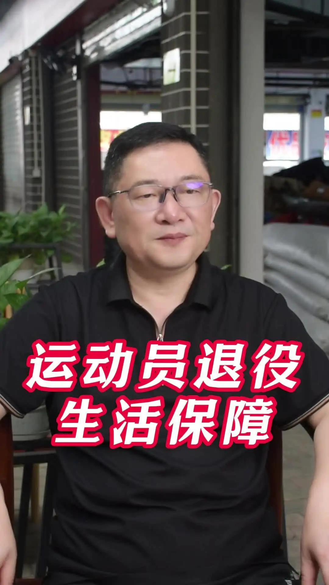 小学生篮球训练计划方案表_0